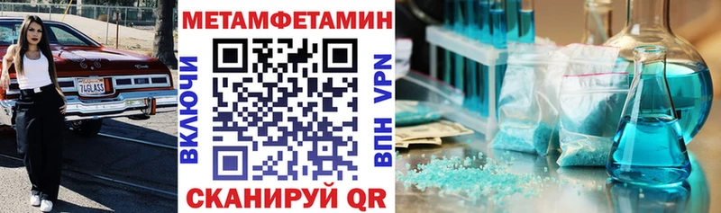 Amphetamine Premium  KRAKEN как зайти  Ефремов 