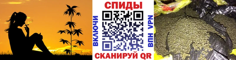hydra ССЫЛКА  площадка клад  Ефремов  Бутират вода  где купить  