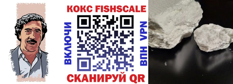 что такое наркотик  KRAKEN ONION  Cocaine Боливия  Ефремов 