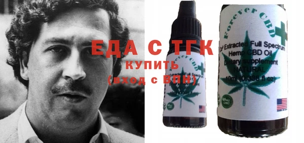 МДПВ Белоозёрский