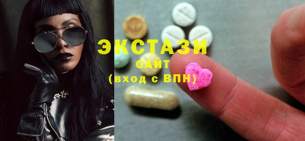 МДПВ Белоозёрский