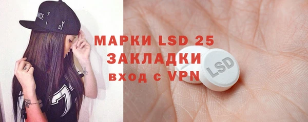 МДПВ Белоозёрский