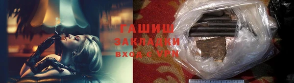 МДПВ Белоозёрский