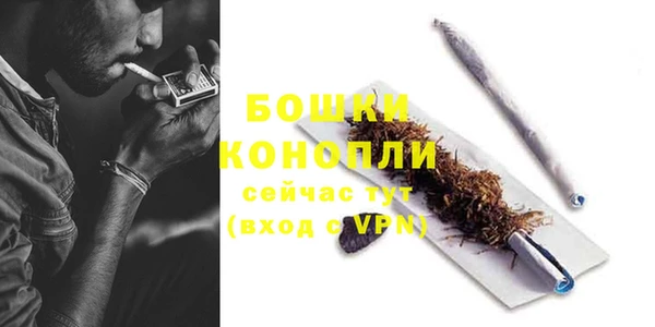 меф Белокуриха