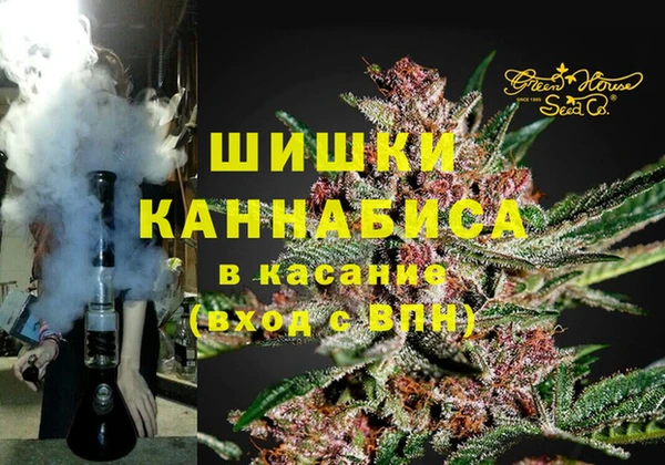 Альфа ПВП Елабуга