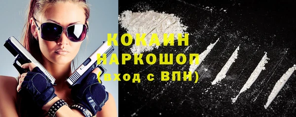 МДПВ Белоозёрский
