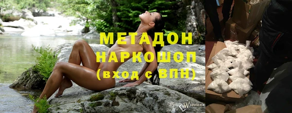 МДПВ Белоозёрский