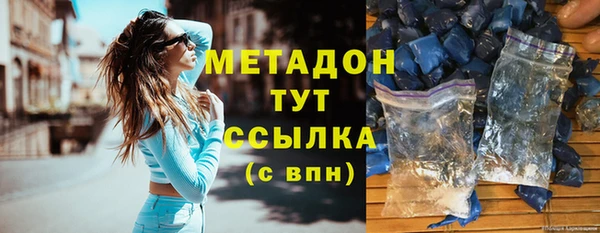 МДПВ Белоозёрский