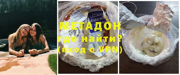 таблы Елизово
