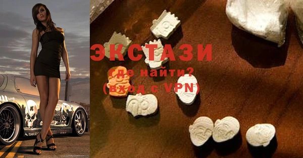 меф Белокуриха