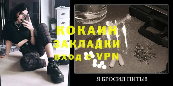 МДПВ Белоозёрский
