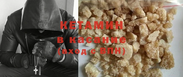 МДПВ Белоозёрский