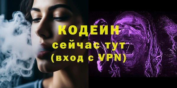 jwh Киренск