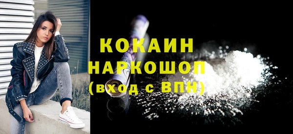 МДПВ Белоозёрский