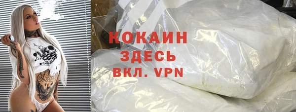 МДПВ Белоозёрский